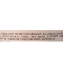 Holika Holika Daily Garden Green Tea Fermented Cleansing Cream - Image 3