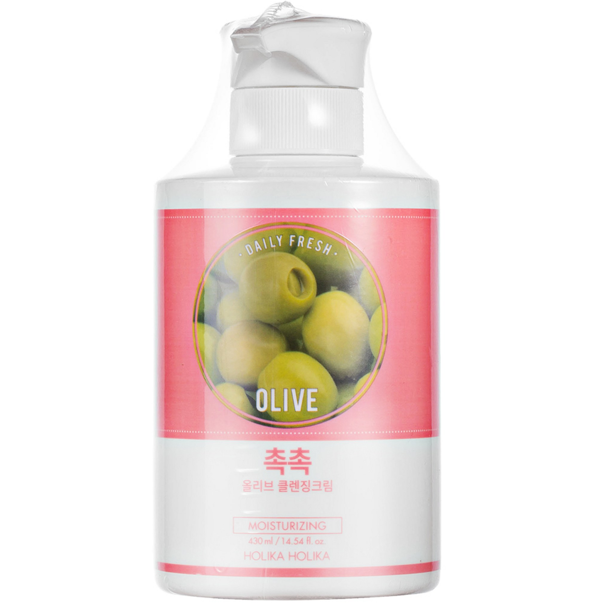 Holika Holika Daily Fresh Moist Olive Cleansing Cream - Image 2