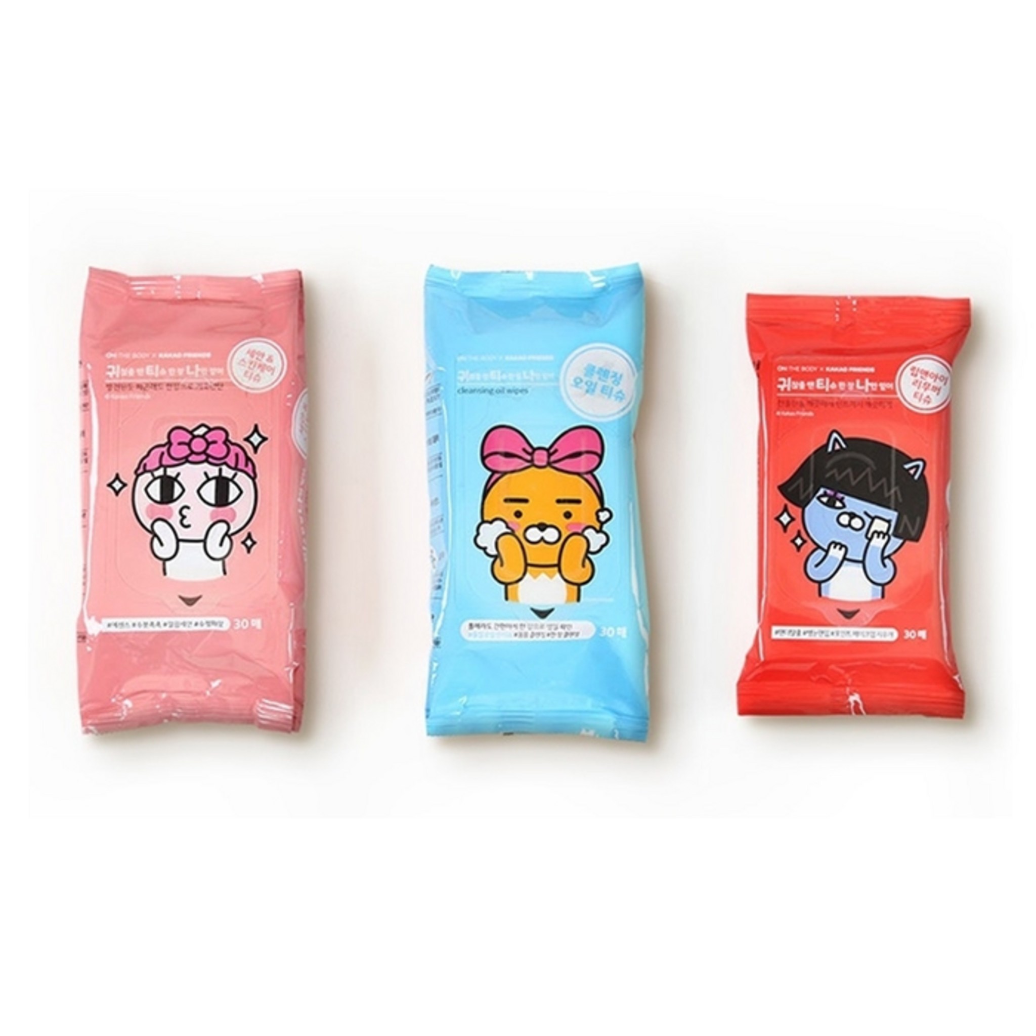 Guitina Cleansing Oil Tissue - Image 2