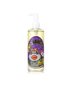 Number One Kingsberry Cleansing Oil