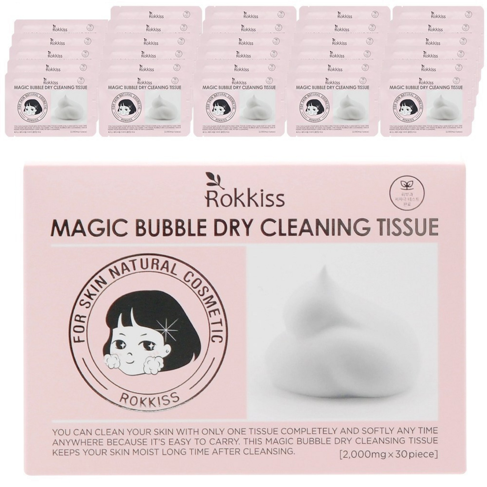 Rocky's Magic Bubble Dry Cleansing Tissue - Image 2
