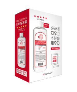 Nightingale Daily Derma Deep Cleansing Water + Cotton Pad 40p - Image 3