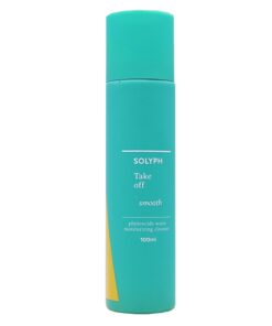 Pine needle take-off smooth cleanser