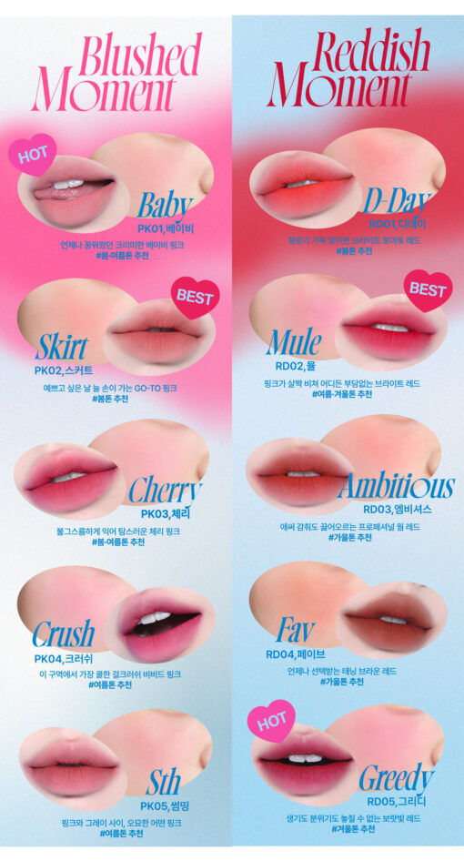 Lip & Cheek Blurry Pudding Pot - Image 3