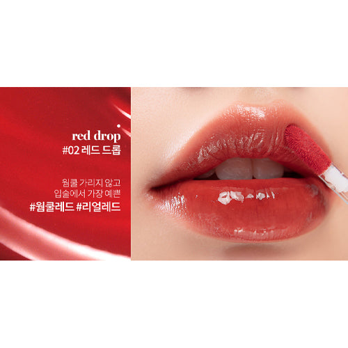 Glasting Water Tint - Image 6