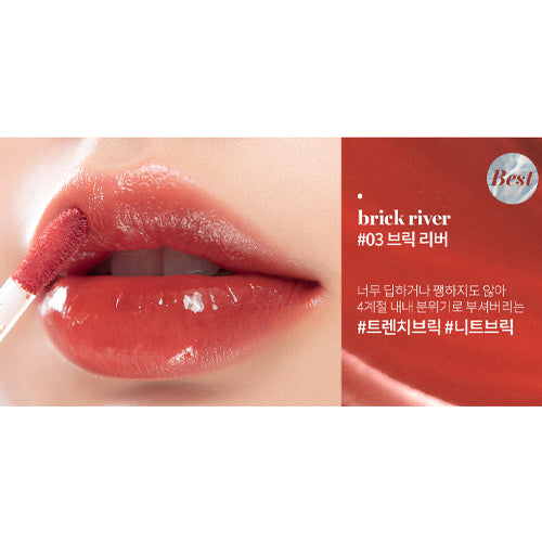 Glasting Water Tint - Image 7