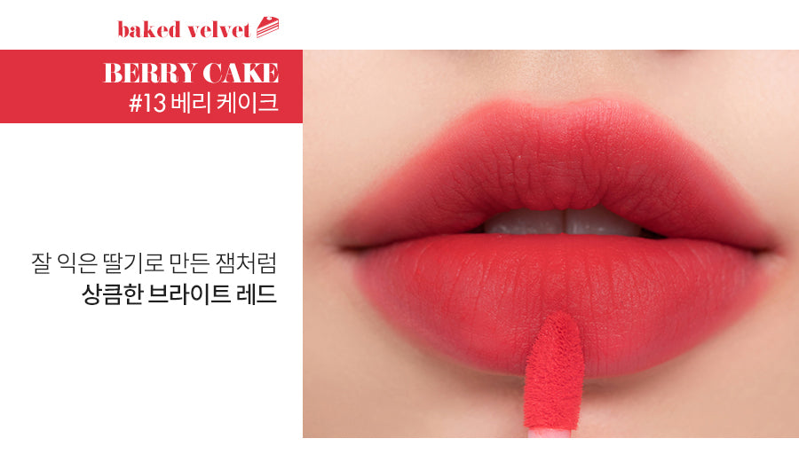 Zero Velvet Tint - Image 14