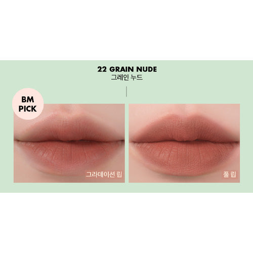 Zero Velvet Tint - Image 23