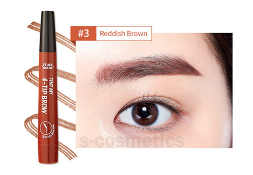 Tint My 4-Tip Brow - Image 4