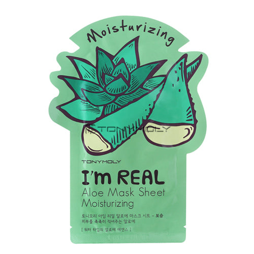 I'm Real Mask - Image 10