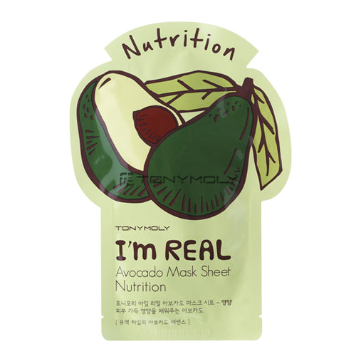 I'm Real Mask - Image 11