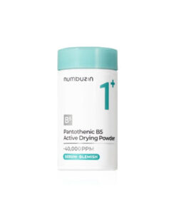 No.1 Pantothenic B5 Active Drying Powder