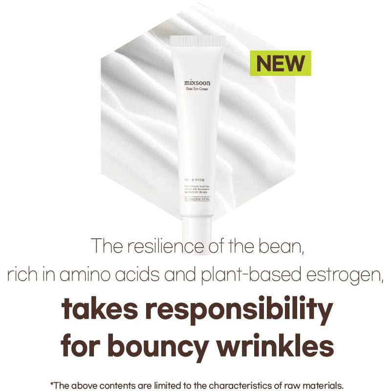 Bean Eye Cream - Image 4