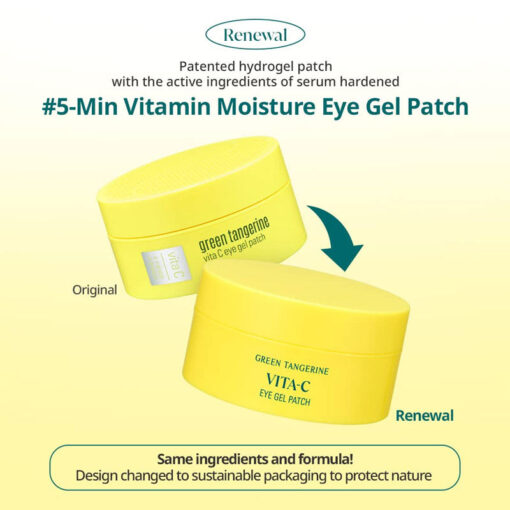 Green Tangerine Vita C Eye Gel Patch - Image 2