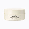Collagen Eye Patch Jericho Rose Jelly