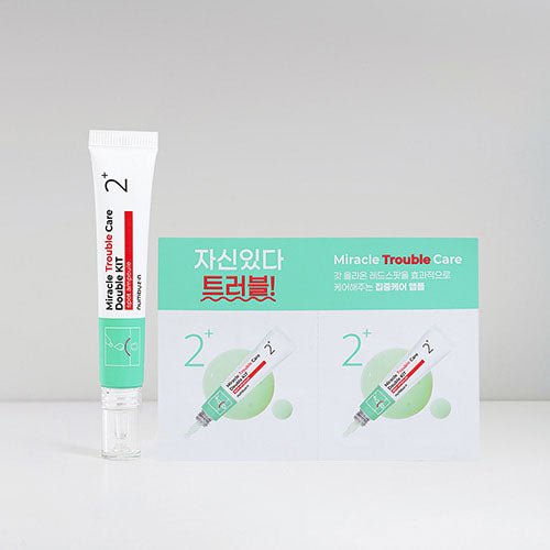 No.2 Miracle Trouble Care Double Kit - Image 2