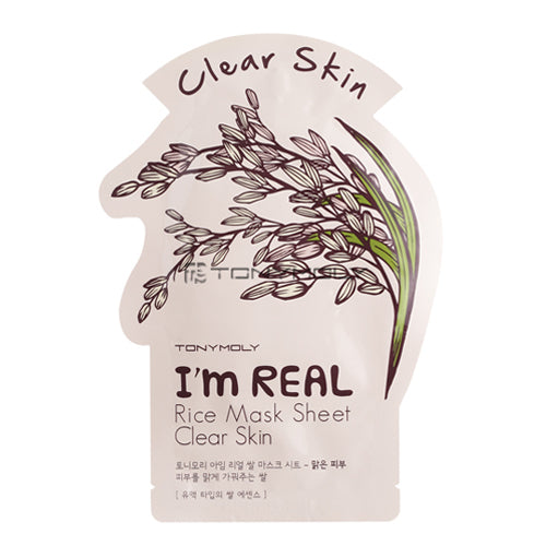 I'm Real Mask - Image 6